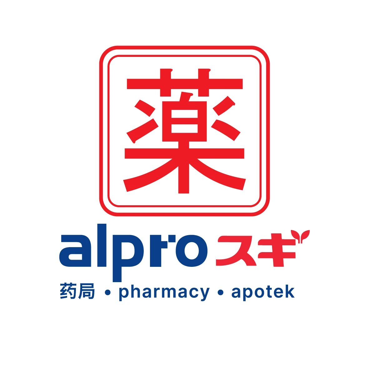 Alpro Sugi Logo